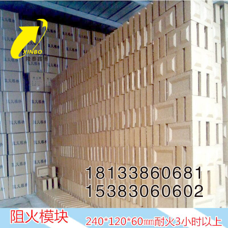按照客户需求定制