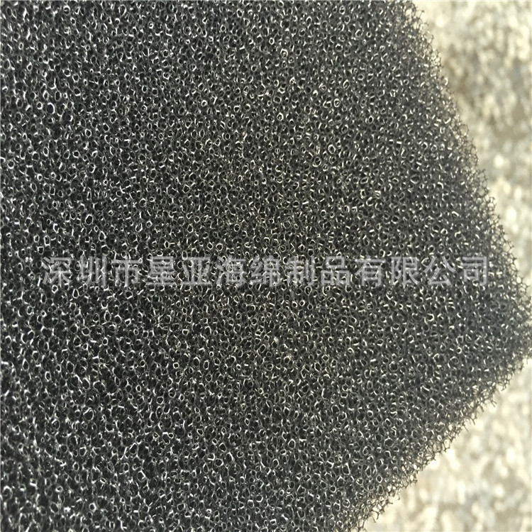 雾化器清晰过滤材质棉活性炭分子细孔棉初效过滤海绵厂家直销