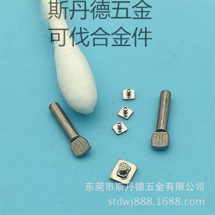 可伐合金加工件 冷挤压拉伸可伐合金零件 科瓦合金冷挤压加工