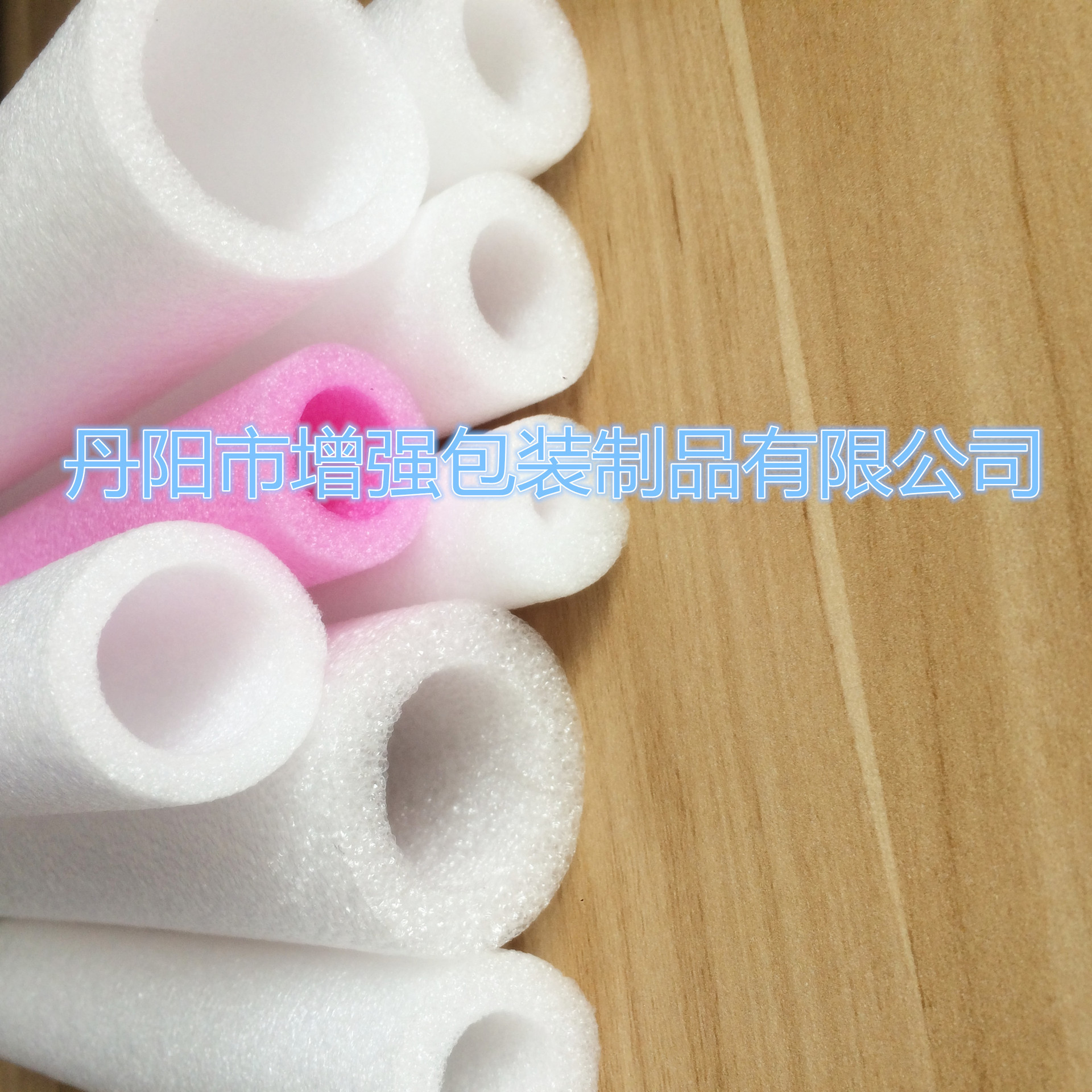 ����ֱ�������ް�װ���� epe��ɫ�����޹� ��ǿ���� �������