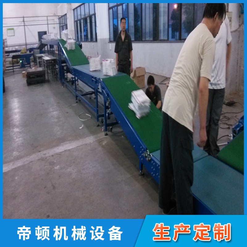 �Ϻ��۶ٻ�еֱ���Ǳ궨 ��̼��������ײװ��Ƥ�����ͻ������ʱ�