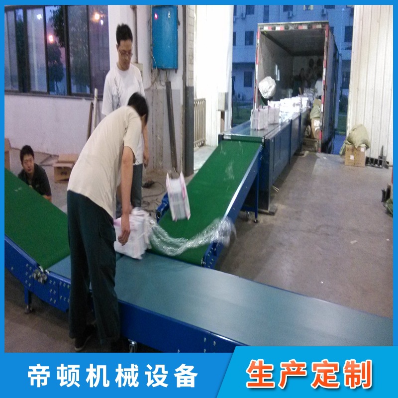 �Ϻ��۶ٻ�еֱ���Ǳ궨 ��̼��������ײװ��Ƥ�����ͻ������ʱ�