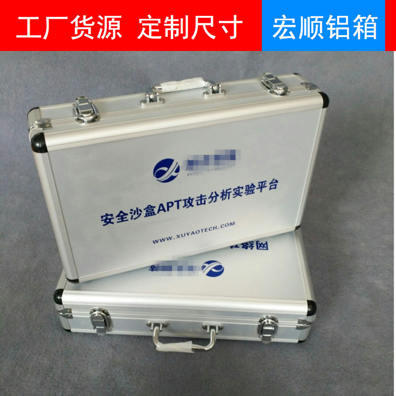 铝箱产业带出售手提式铝合金仪器箱 教学实验设备工具箱 航空箱