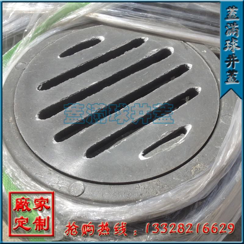 ������ ������֬���� ����ˮ����� ��ˮ�ռ������� ������ˮ����