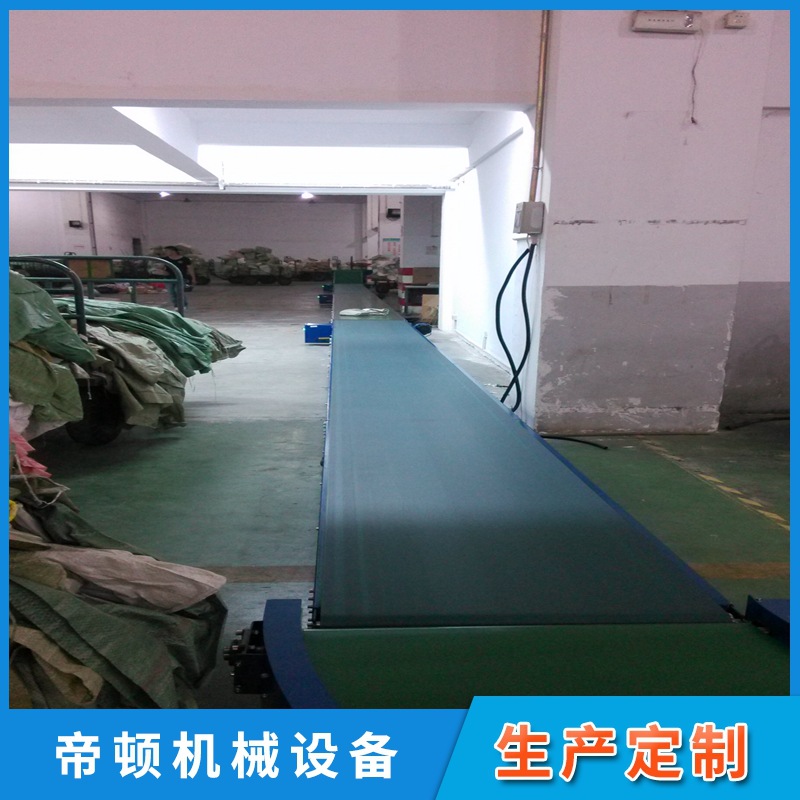 ������Ӧ90�ȵ���Ƥ�����ͻ� ����ת��Ƥ���� �۶ٳ�Ʒ