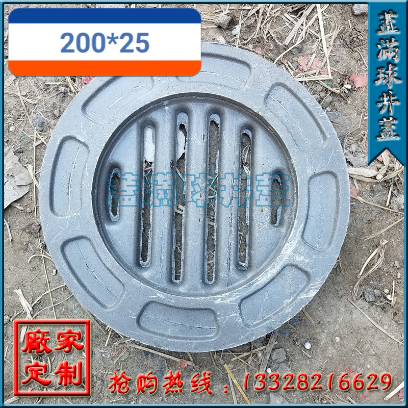 ������ ���ݸ��Ͽװ����� ����ǰ�۸� �������Ϲ��� ԰���̻���