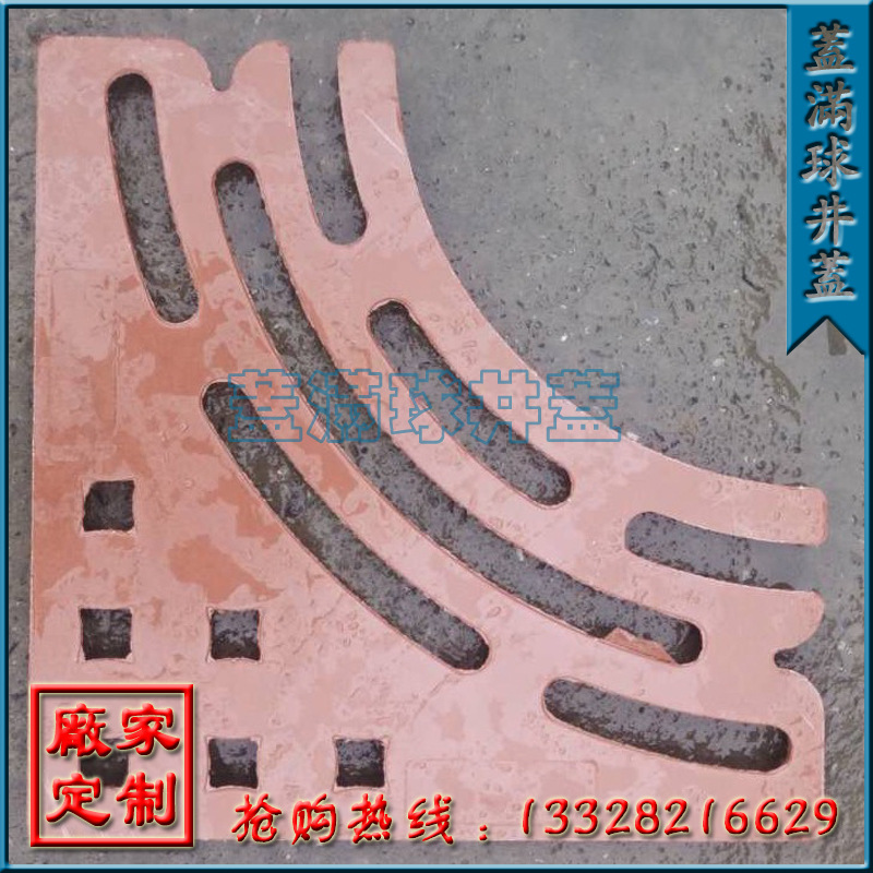 ������ ������ˮ���Ӽ۸� ���Ϲ��ǳ��� ���ݸ��Ͼ��ǳ�����