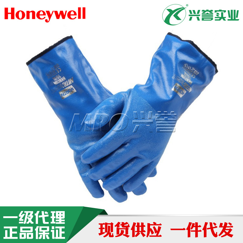 霍尼韦尔NK803IN加绒保暖内衬丁腈防化手套防水耐油食品加工手套