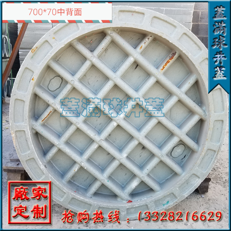 ������ ���ݸ�����֬�ǰ峧�� ������������ �����߷�����������