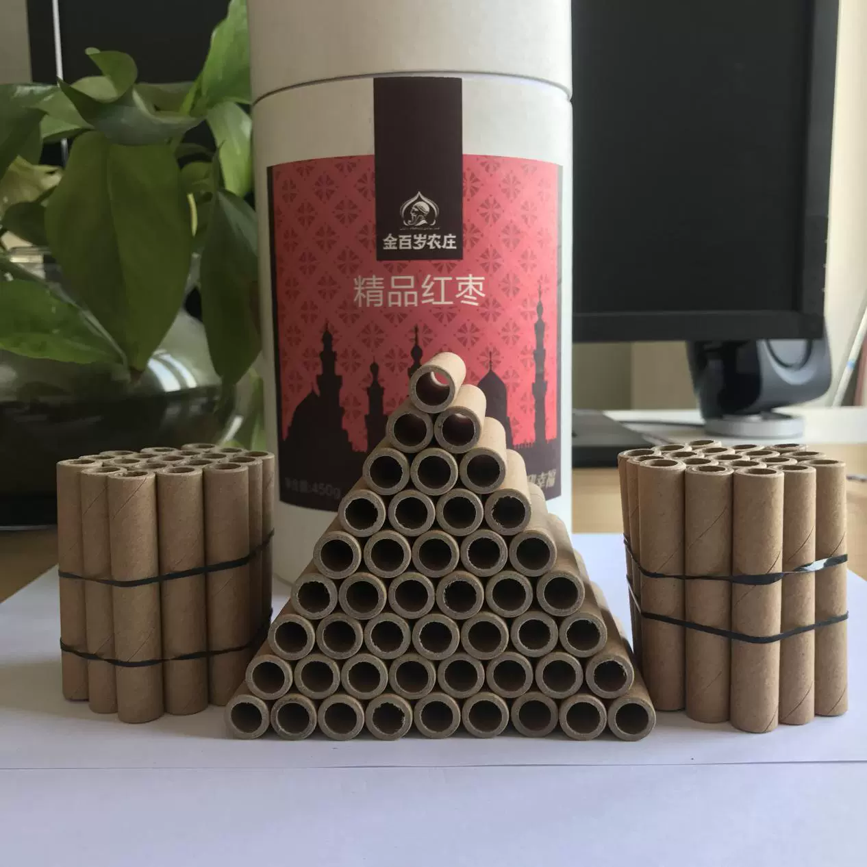 厂家批发供应 8mm昆虫屋蜂窝 宠物垃圾袋 小纸管纸筒 定 制