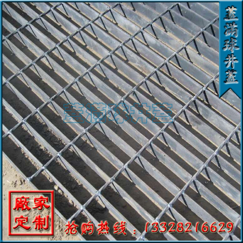 ������ Q235B���� �ָ�嶨������ ��Ӹָ���������� ������ˮ