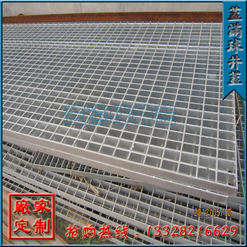 ������ Q335���� �豸����ƽ̨�� ����̤���ǰ� �ȶ�п��դ����