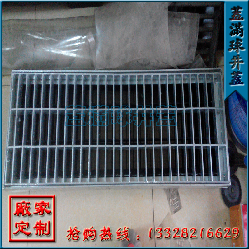 ������ Q235B/Q355B���� �ȶ�п�ع��ǰ� �����ҳ������ˮ����