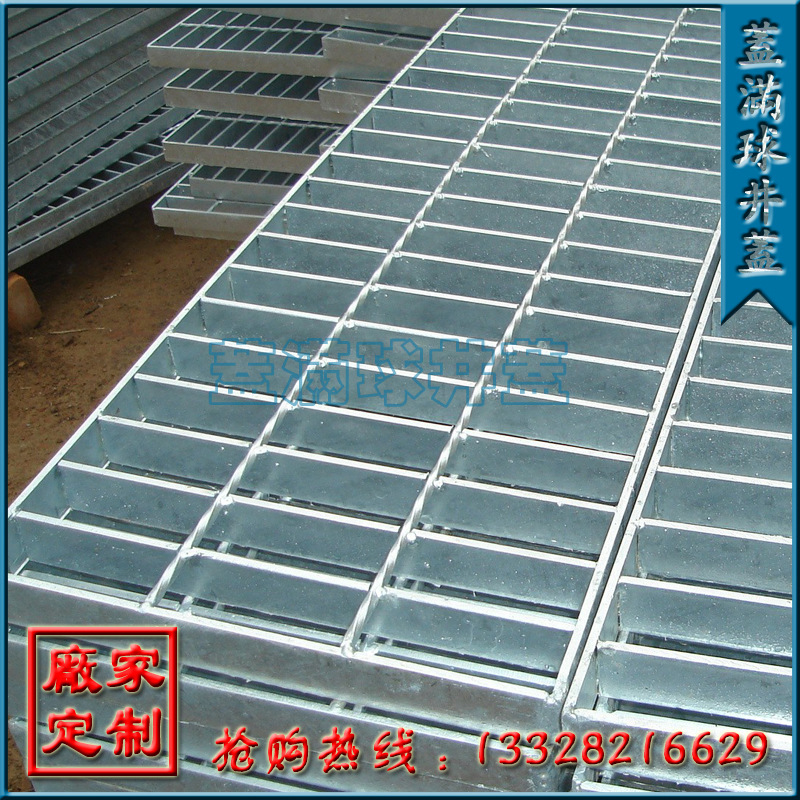 ������ ���ݸָ�峧�� ���ݸָ�庸����ʽ ������п�ָ��Q235