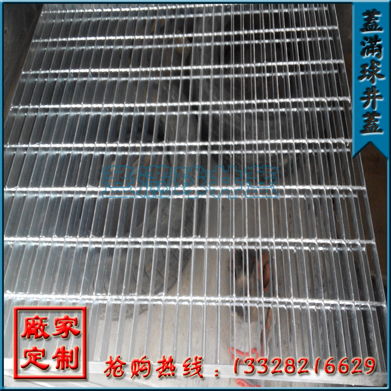 ������ Q235B���� �豸���е���� �ָ������ ��ˮ������ƽ̨��