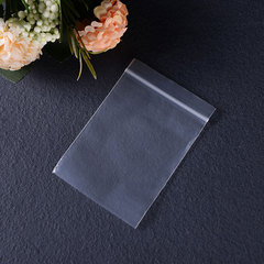 Manufacturer's small number PE sealed bag large size food seal bag transparent plastic bag heat seal bag thick self-sealing bag