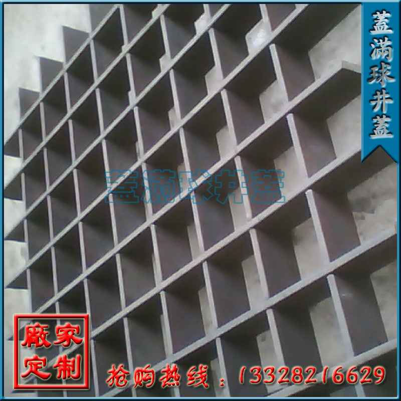 ������ �ȶ�п ����ˮ���ǰ峧�� ˮ���ǰ����� ��������̤���۸�