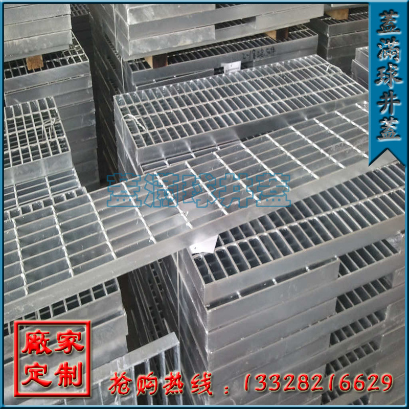 ������ Q335���� �豸����ƽ̨�� ����̤���ǰ� �ȶ�п��դ����