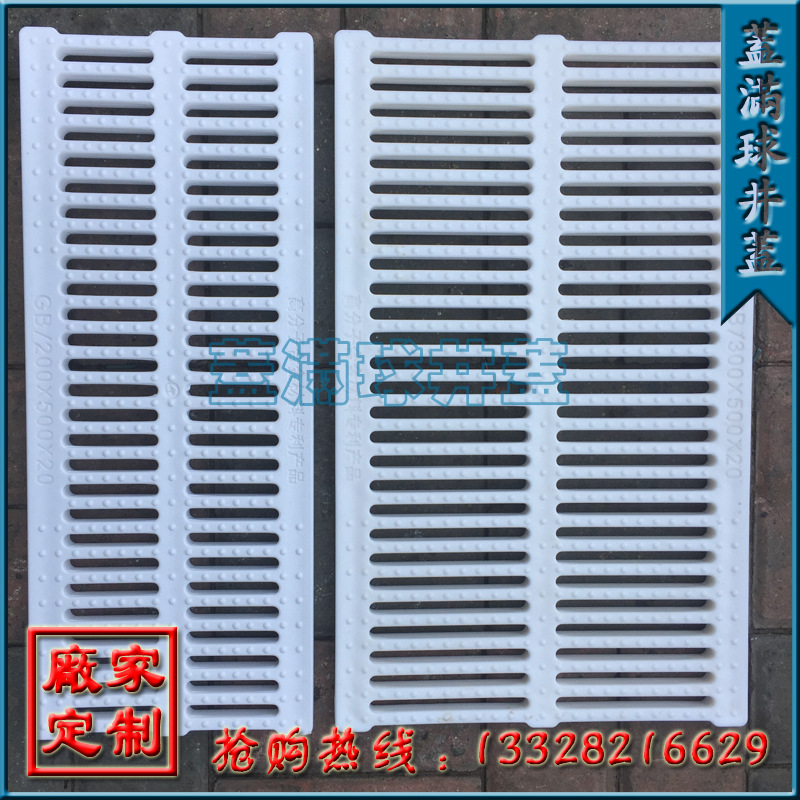 ������ HDPE ���ݹ��ܾ��볧�� ���ܹ������� �����������Ӽ۸�