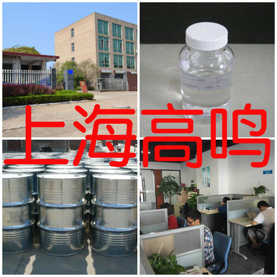 N-环己基-N'-苯基对苯二胺    质量可靠品种齐全山东浙江福建江苏|ru