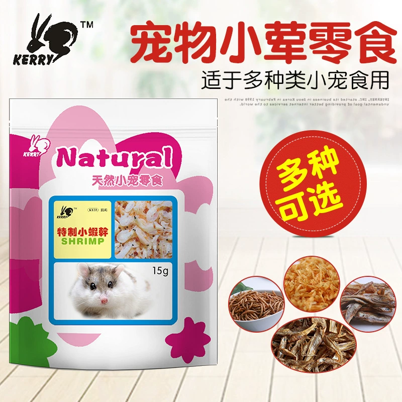 Хомяк Закуски Кролик Закуски Голландский Свинья Закуски Ежик Закуски Золотой Медведь Закуски Цветок Ветка Мыши Маленькое Домашнее Животное Медведь Закуски