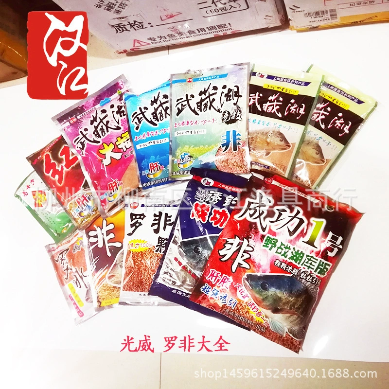 Guangwei Fishing Cardford Red Luo Non -Wuzang Lake Dafu Shou Atletico Non -liver аромат успешный вкус № 1