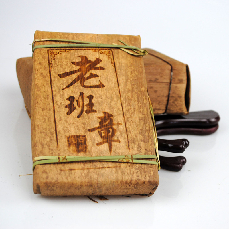 Yunnan 17 old banzhang ancient tree pure material from the ground fermented cooked tea pressure 250g pu 'er cooked tea brick source factory direct batch Yunnan 17 old banzhang ancient tree pure material from the ground fermented cooked tea pressure 250g pu 'er cooked tea brick source factory direct batch