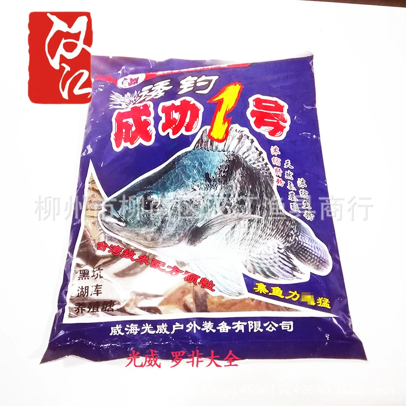 Guangwei Fishing Cardford Red Luo Non -Wuzang Lake Dafu Shou Atletico Non -liver аромат успешный вкус № 1
