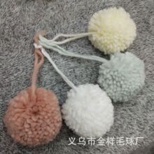 厂家直供冰岛毛8CM毛线球亚克力球涤纶丝球服饰配件辅料来样可做