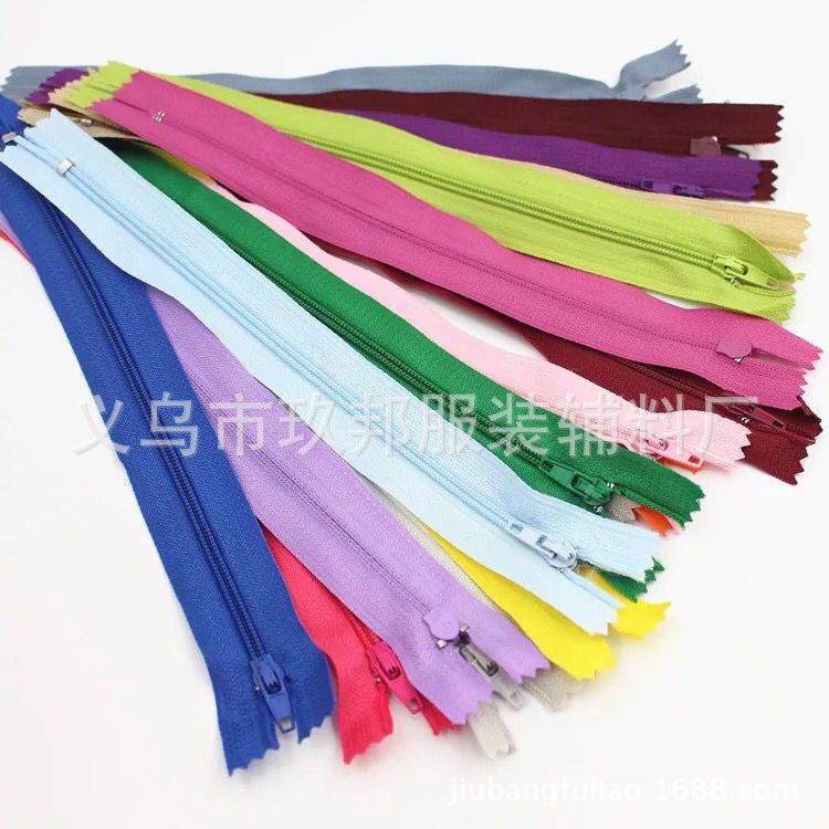厂家直销20CM长3#尼龙拉链 西裤门禁拉链 抱枕闭尾尼龙拉链