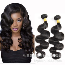 wl BWɫl100g-Body wave l 14&#39;-32&#39; һl