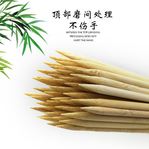 Zibo BBQ disposable barbecue utensils bamboo skewers barbecue skewers barbecue bamboo skewers barbecue forks various specifications of fruits