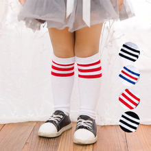 ���ʶ�ͯ��������Ͳ��35cmѧ����ѧԺ�����ƹ�ϥ��ͯ��Ͳ��������