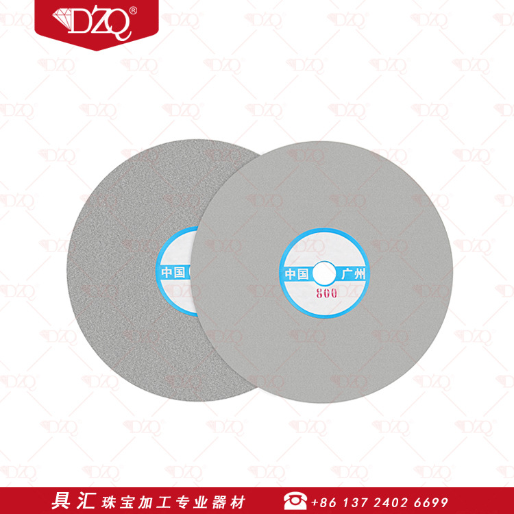 6寸钻石磨盘磨片150mm金刚石砂盘砂轮片打磨片砂轮片篆刻磨刀工具
