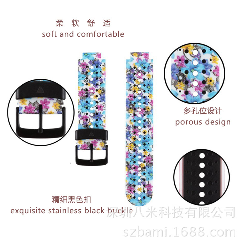 Ocho M adecuado para Jiaming Garmin Forerunner220/230/235/620/630/735 Correa