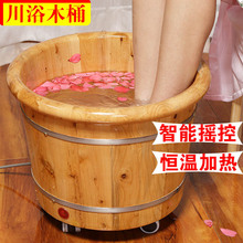 �a�ؼӟ�ľͰ��ԡ���_�Ӹ�ԡͰ��ԡ�����㯟��Ħϴ�_ľ�莧݆��