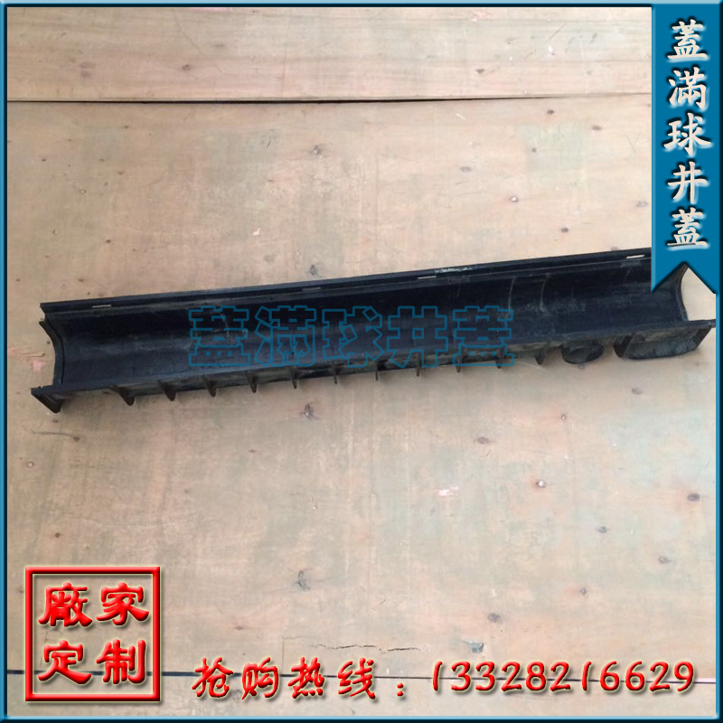 ������ �����ֲ��� �߹����� ��֬��������ˮ����� ��϶��ˮ��