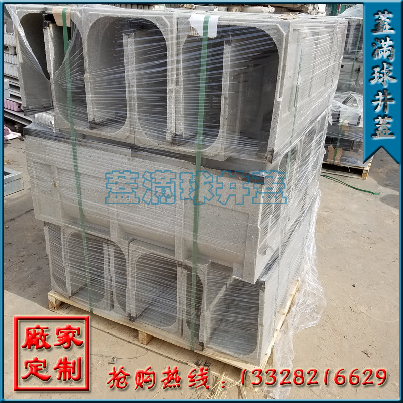 ������ �����ֲ��� ��ǿ��ˮ�� ��֬��������Ʒˮ�ۼ۸� ˮ��ˮ��