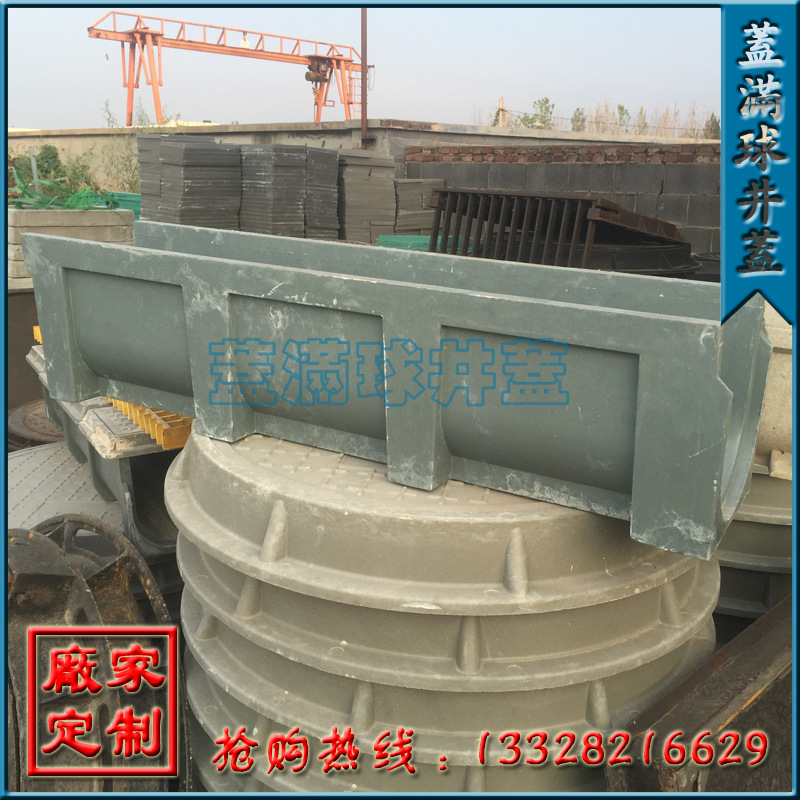 ������ ������ˮ����׼ ��Դ��֬������ˮ���ߴ� ��϶��ˮ���