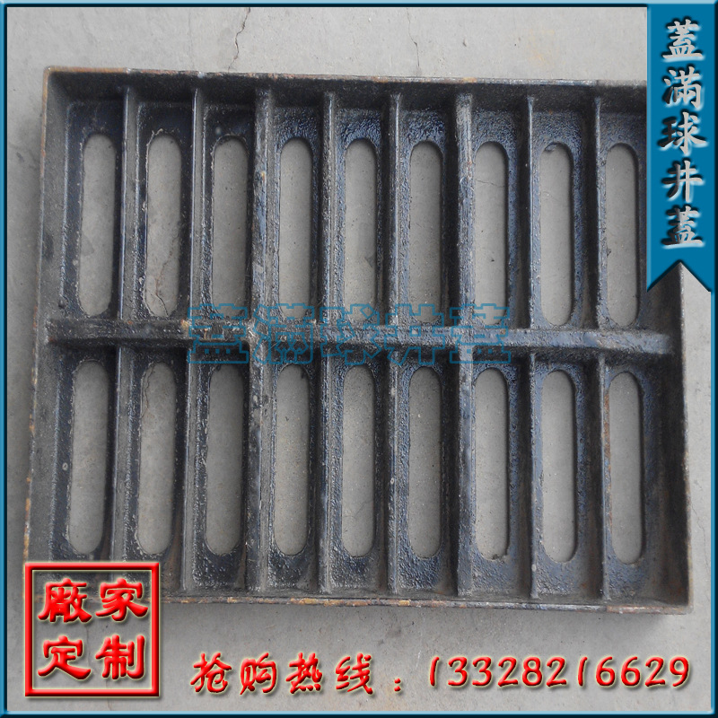 ������ QT500-7���� ˮ���Ӱ�װ ��ī����ʩ��Ҫ�� ��������ʩ��