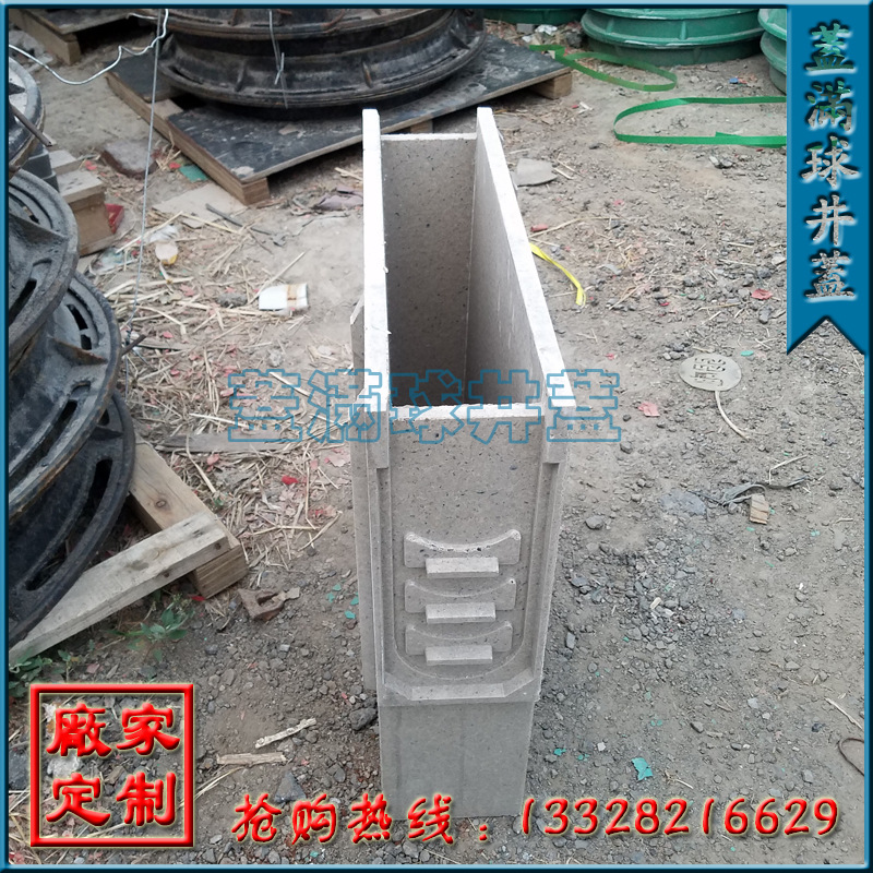 ������ ������ˮ����׼ ��ˮ���ߴ� ������ˮ������ ��԰��ˮ��