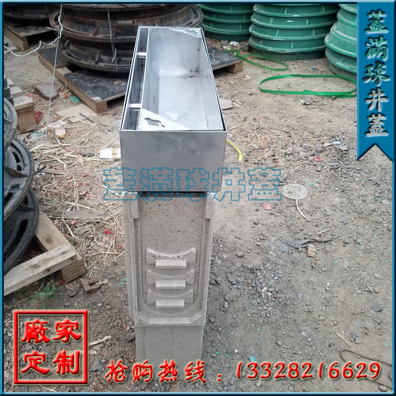 ������ �����ֲ��� ������ˮ��ʩ������ �ع��ǰ� ��϶��������