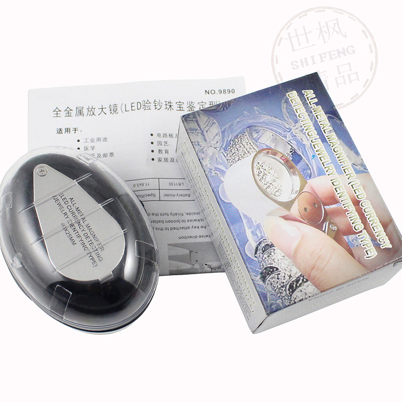 40 times the LED UV light metal optical mirror putting large mirror…