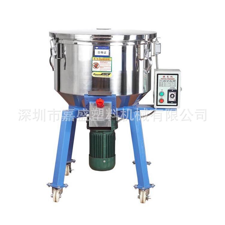 Factory 100 vertical color mixing machine Wuhan mixer Jinan large screw mixer high speed drying mixer