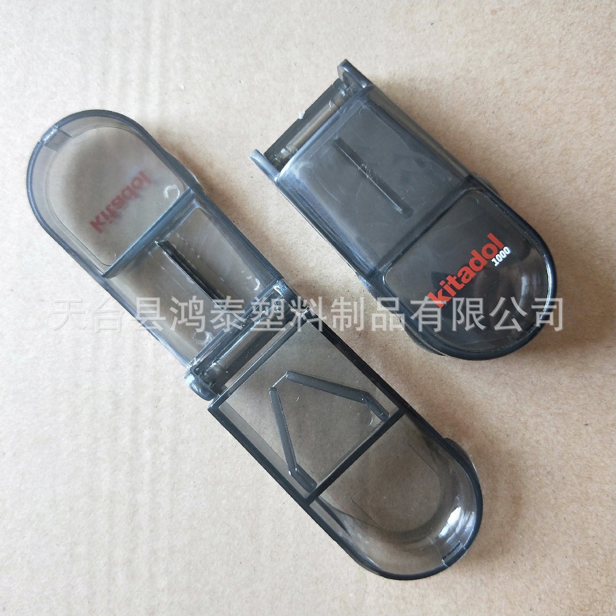 新料PP 按色号 印LOGO 塑料切片药盒 药盒带切刀  切片药丸盒