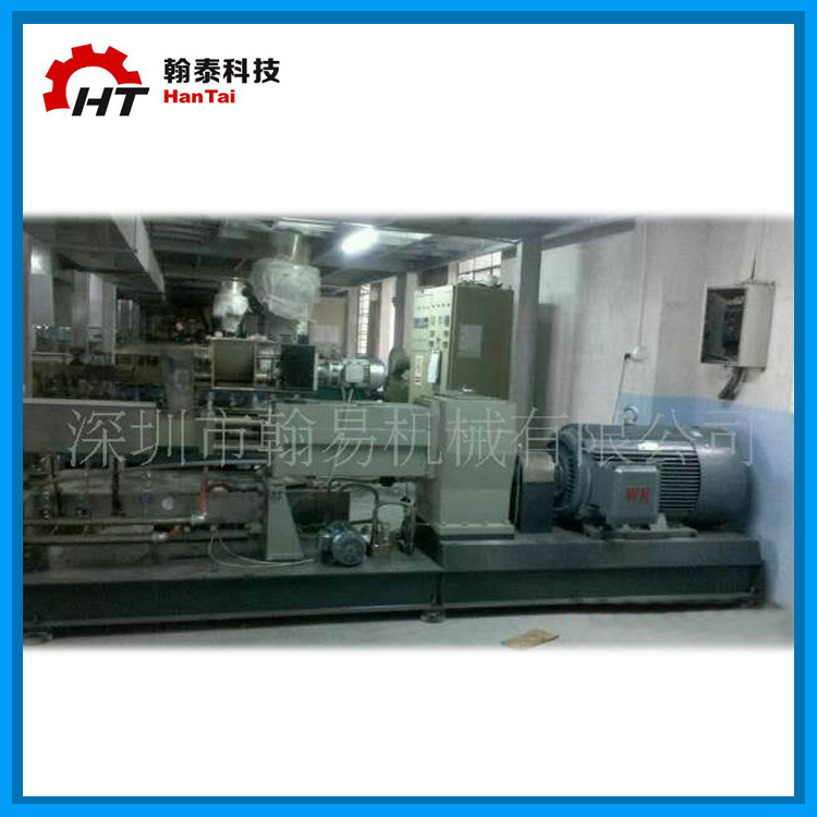 厂家生产供应SHJ-75D塑料双螺挤出机 复合吹塑挤出机