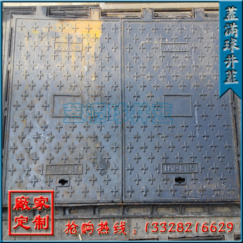 ������ QT500-7���� ��ī�������� ���ε�·��龮�� ������·��