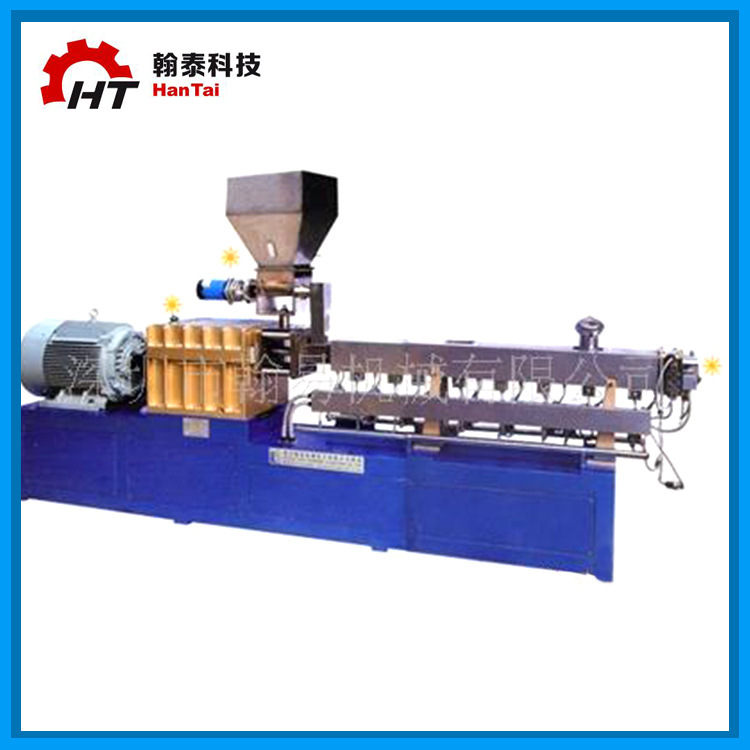 厂家供应烟气处理造粒机水下造粒机造粒机工厂  混炼双螺杆造粒机