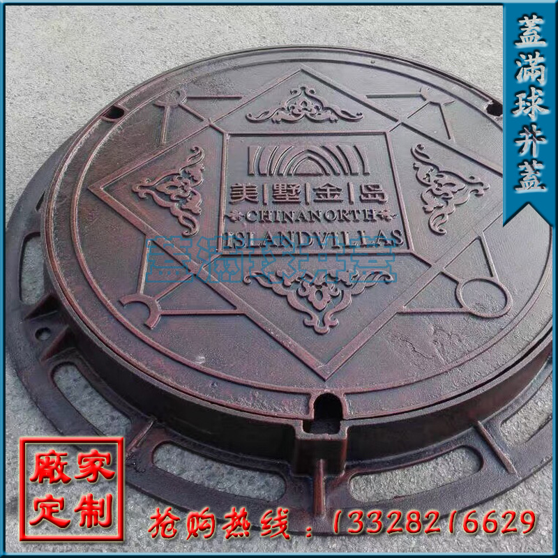 ������ QT500-7���� ��ī�������� �������Ƕ��� ������·��