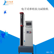 500KG�|����������ԇ�C �������ʽ��������yԇ�C ����z�y�x